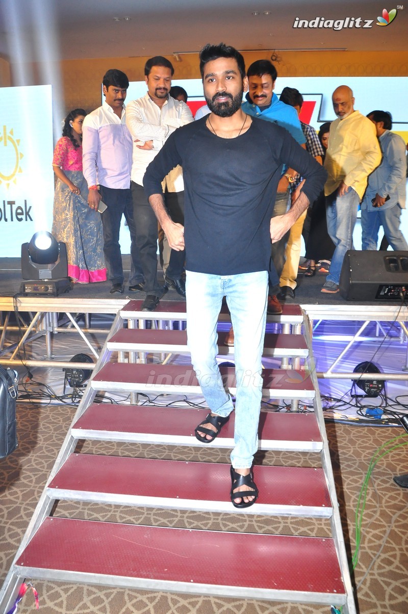 'Dharma Yogi' Audio Launch