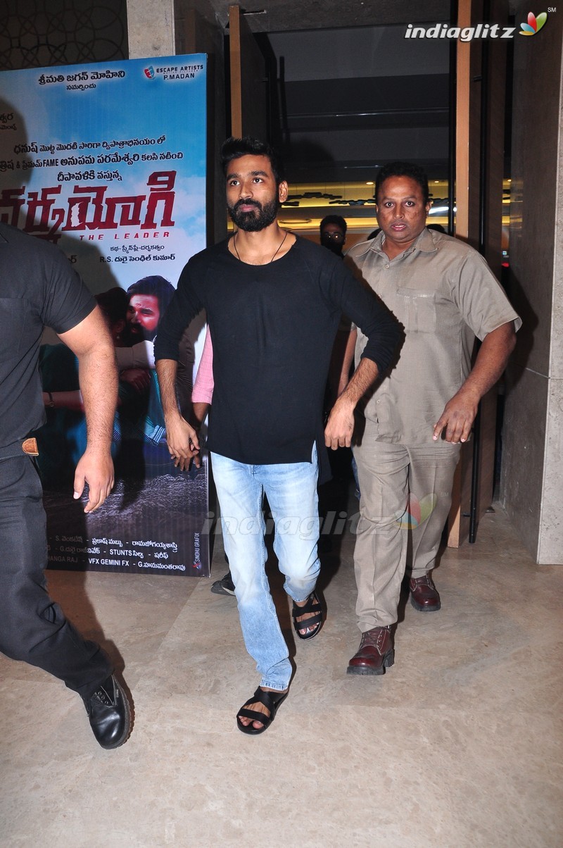 'Dharma Yogi' Audio Launch