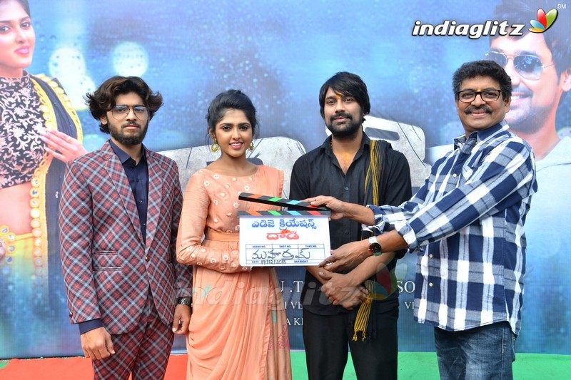 'Dhadi' Movie Opening