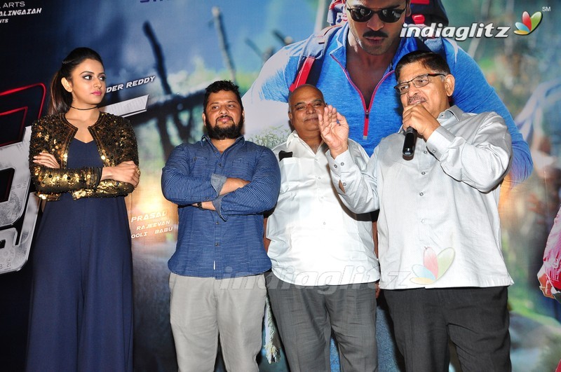 'Dhruva' Trailer Launch