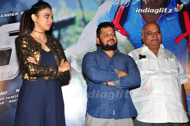 'Dhruva' Trailer Launch