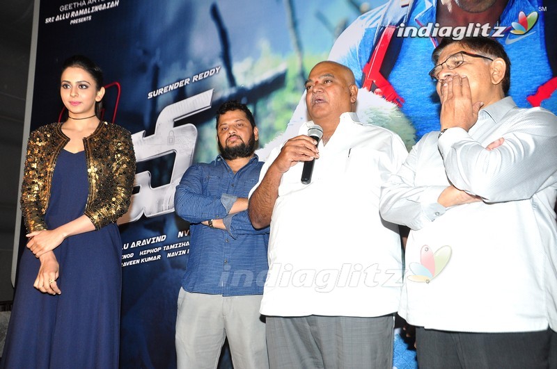 'Dhruva' Trailer Launch