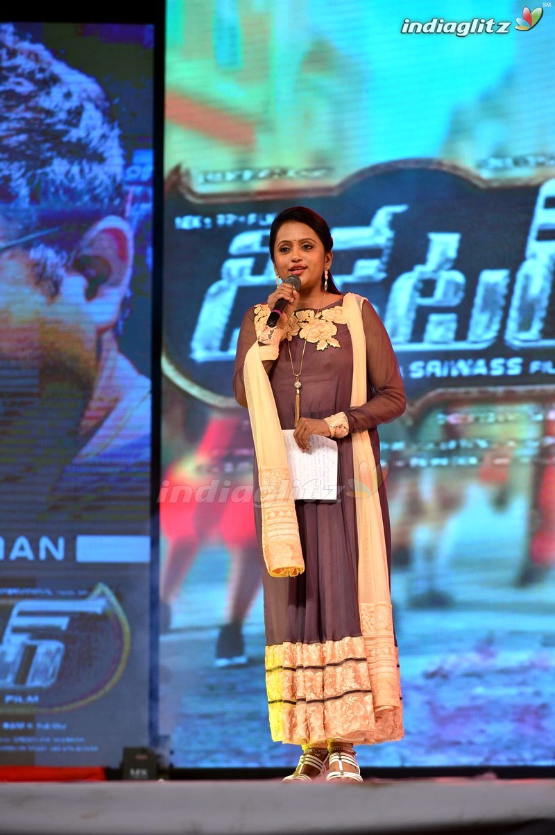 'Dictator' Audio Launch