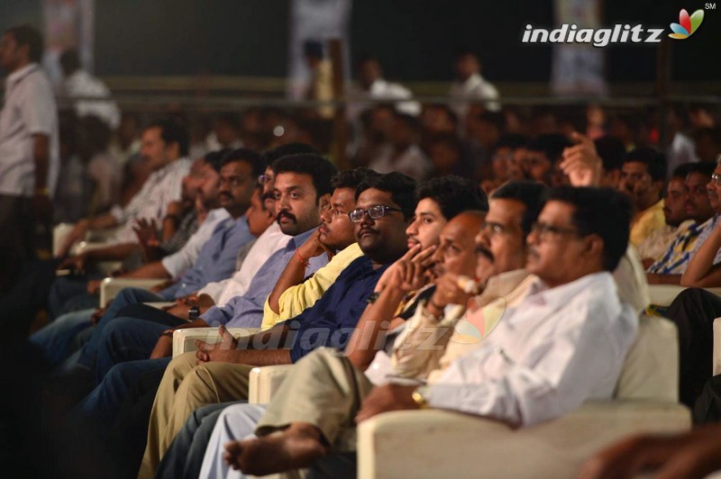 'Dictator' Audio Launch