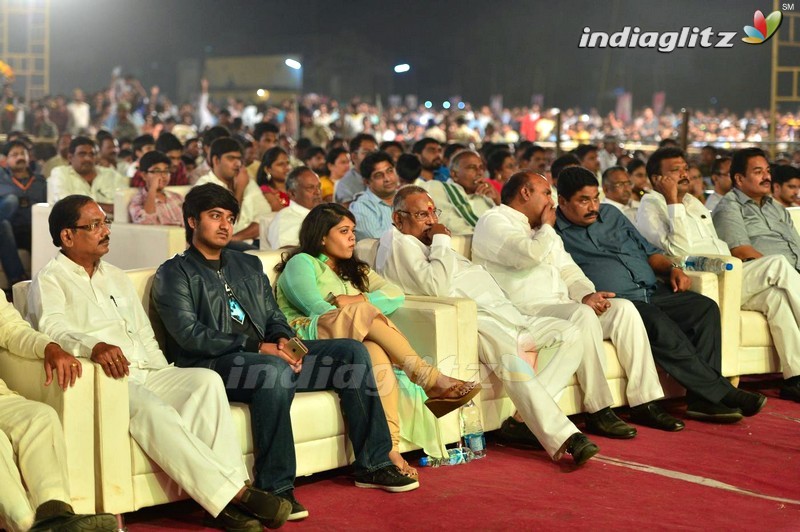 'Dictator' Audio Launch