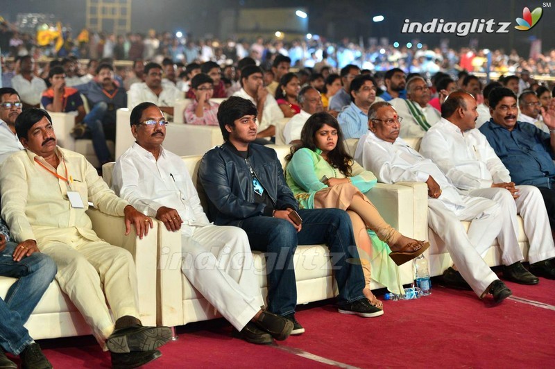 'Dictator' Audio Launch