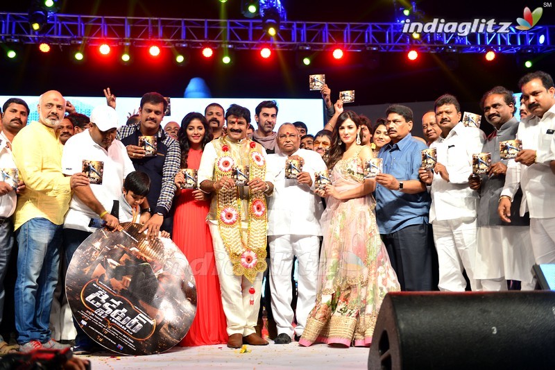 'Dictator' Audio Launch