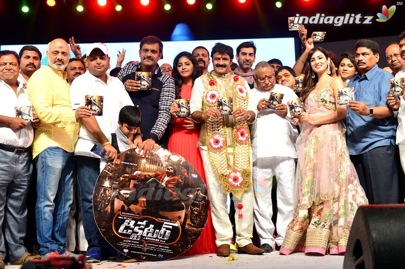 'Dictator' Audio Launch