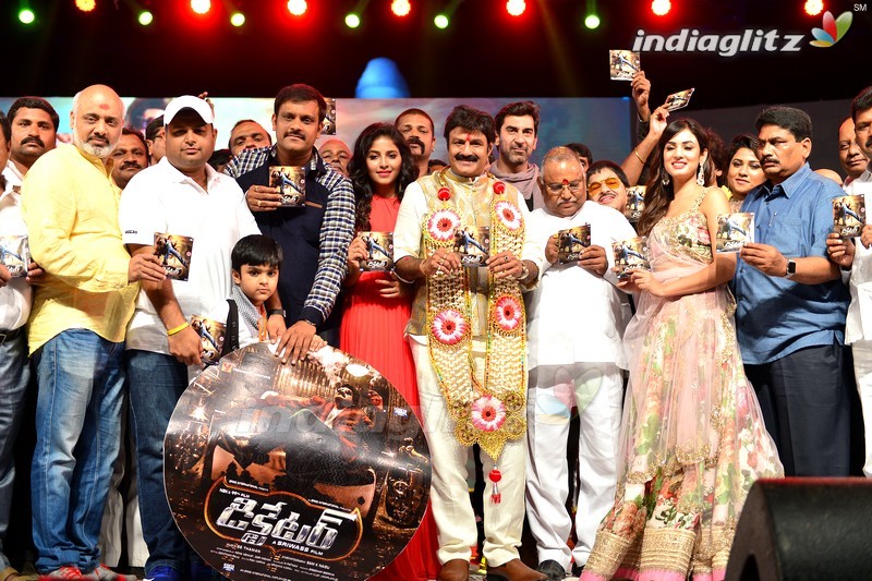 'Dictator' Audio Launch