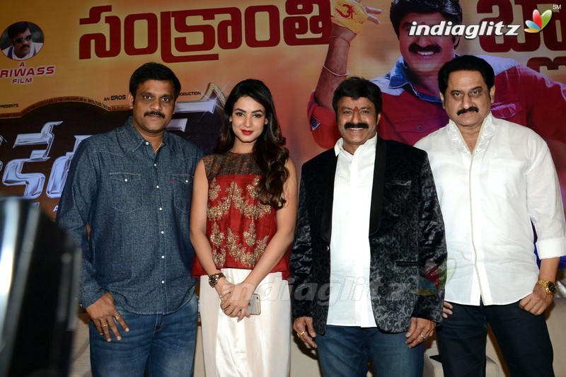 'Dictator' Success Meet