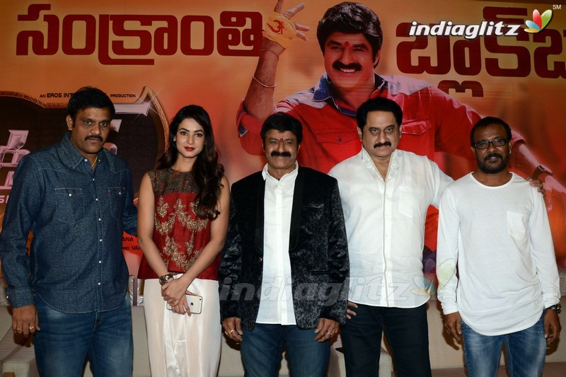 'Dictator' Success Meet