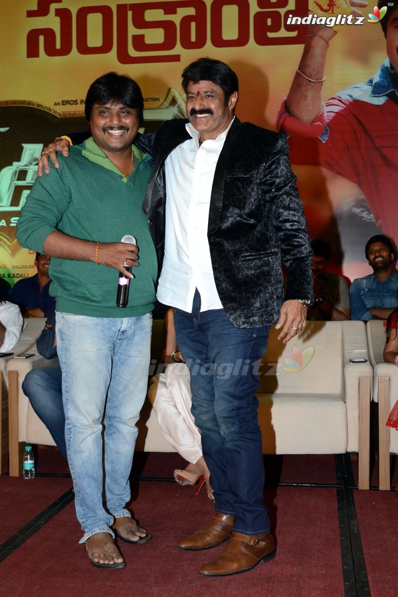 'Dictator' Success Meet