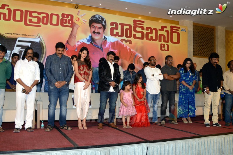 'Dictator' Success Meet