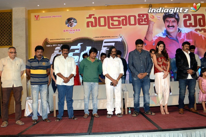 'Dictator' Success Meet