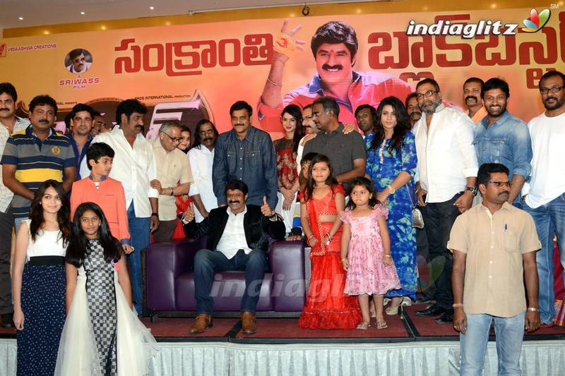 'Dictator' Success Meet