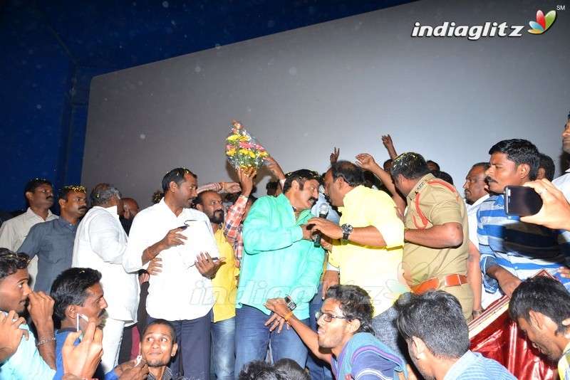 'Dictator' Success Tour @ Gajuwaka Mini Mohini Theatre