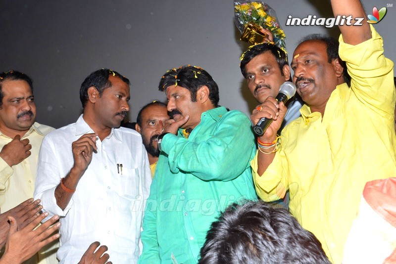 'Dictator' Success Tour @ Gajuwaka Mini Mohini Theatre