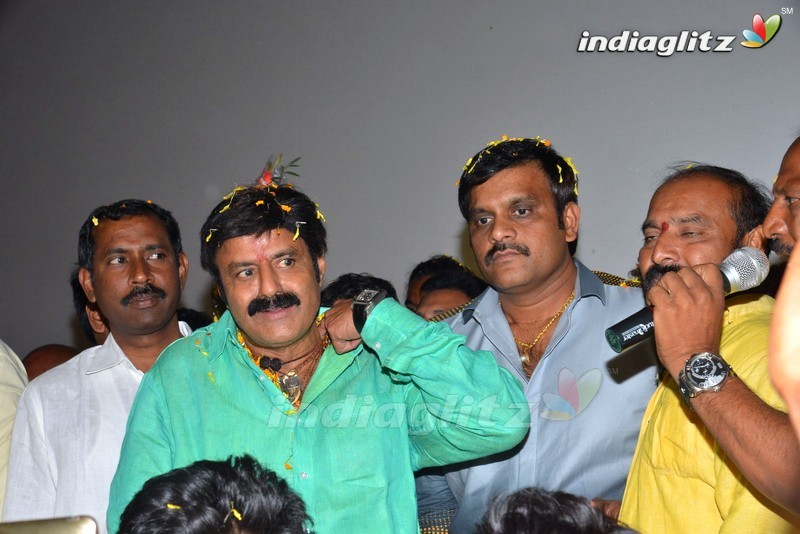 'Dictator' Success Tour @ Gajuwaka Mini Mohini Theatre