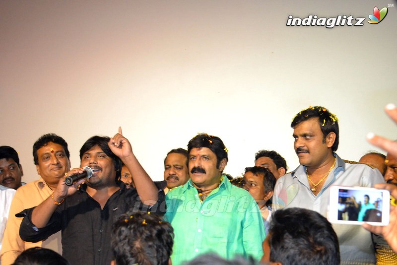 'Dictator' Success Tour @ Gajuwaka Mini Mohini Theatre