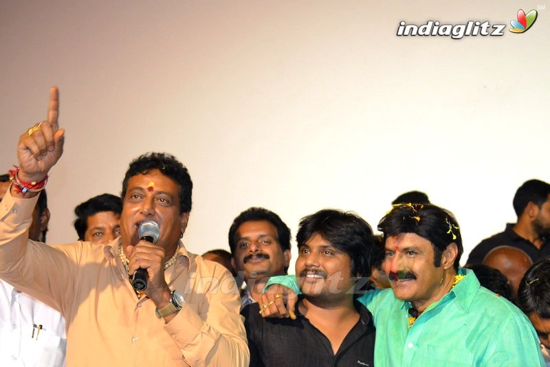 'Dictator' Success Tour @ Gajuwaka Mini Mohini Theatre