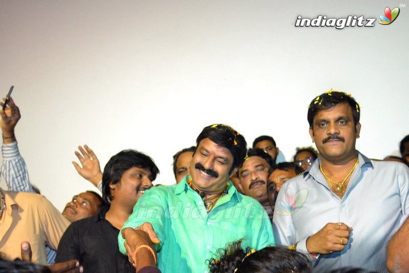 'Dictator' Success Tour @ Gajuwaka Mini Mohini Theatre