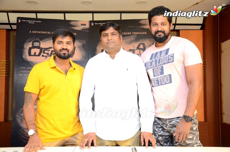 'Diksoochi' Press meet