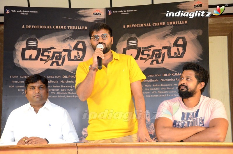 'Diksoochi' Press meet