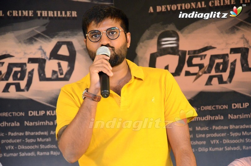 'Diksoochi' Press meet