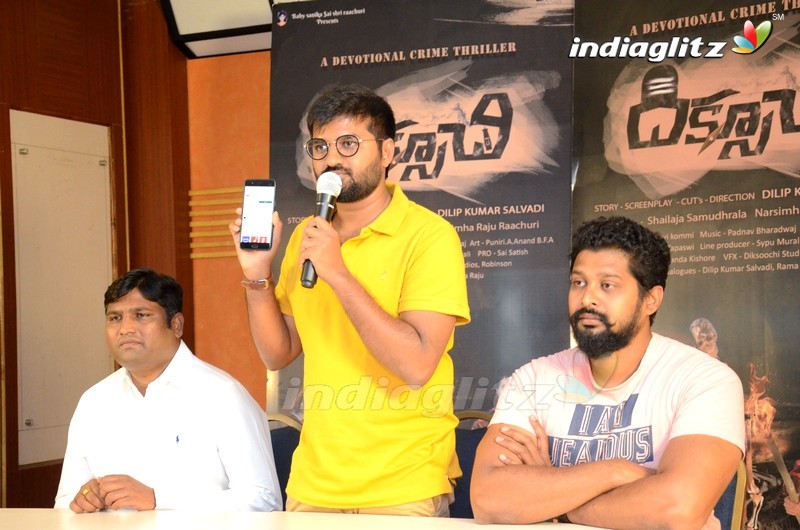 'Diksoochi' Press meet