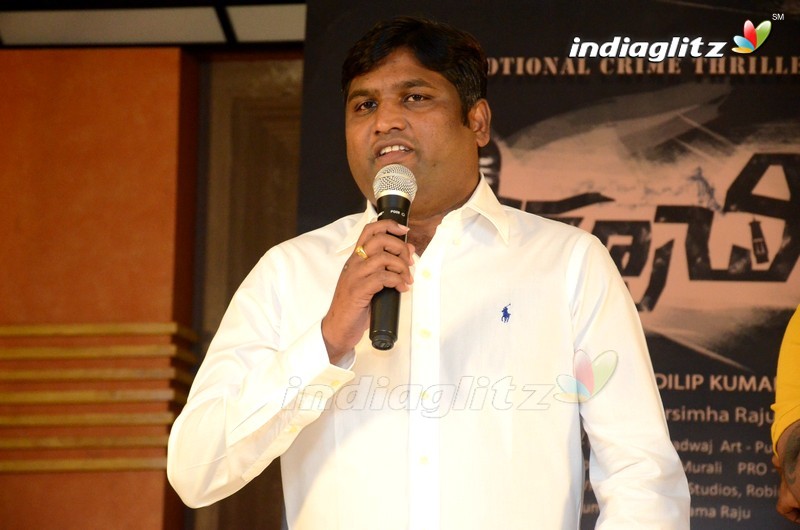 'Diksoochi' Press meet