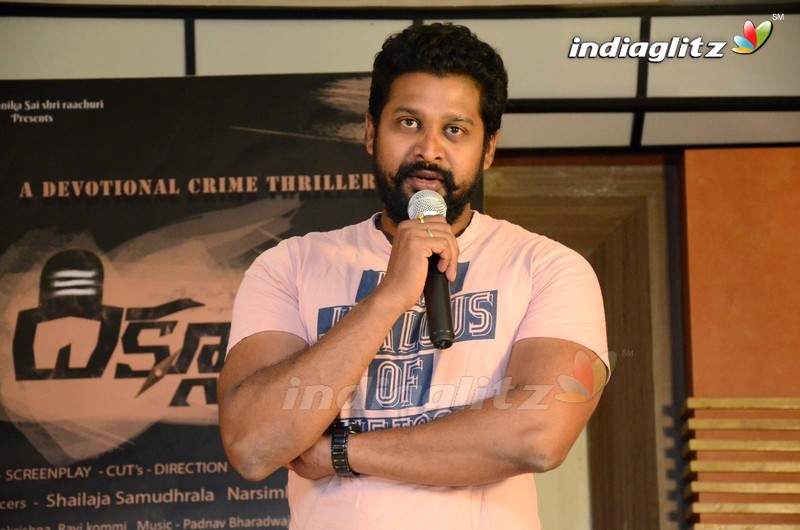 'Diksoochi' Press meet