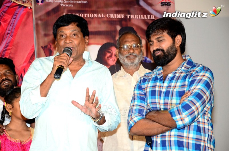 'Diksoochi' Trailer Launch