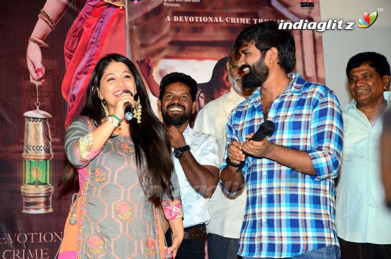 'Diksoochi' Trailer Launch