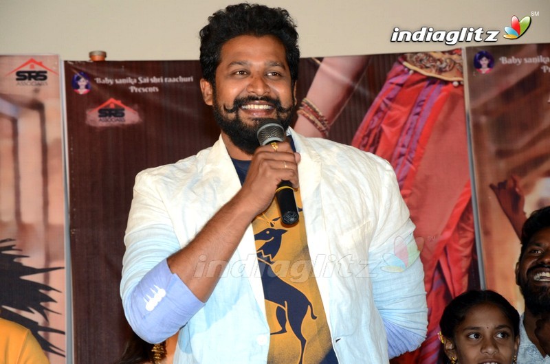 'Diksoochi' Trailer Launch