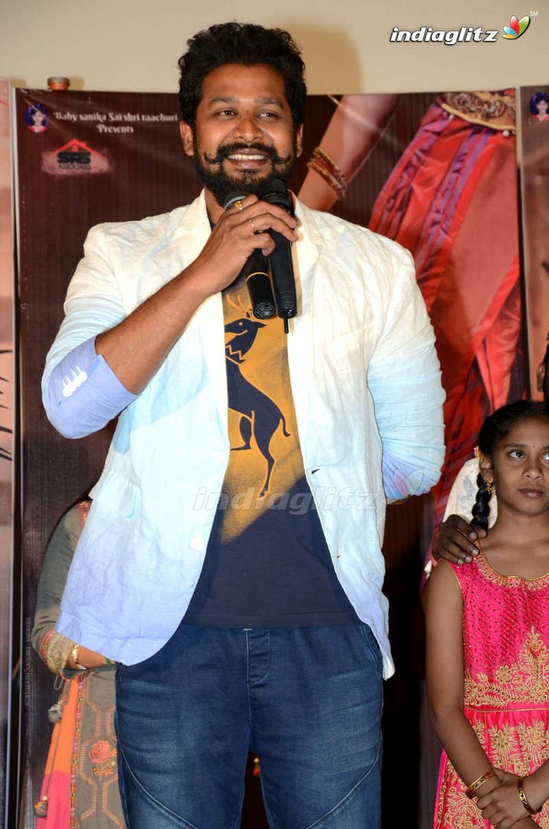 'Diksoochi' Trailer Launch