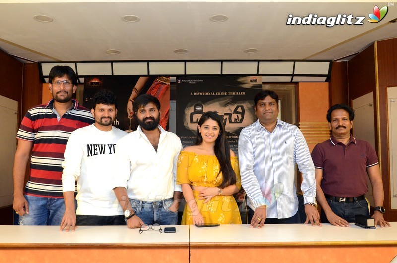 'Diksoochi' Press Meet