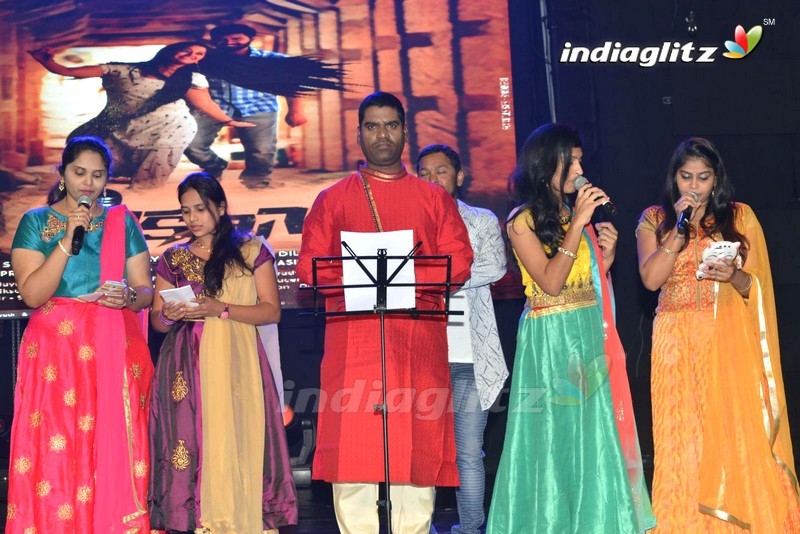 'Diksuchi' Audio Launch