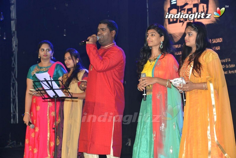 'Diksuchi' Audio Launch