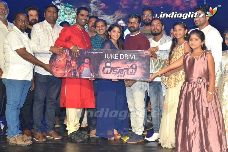 'Diksuchi' Audio Launch