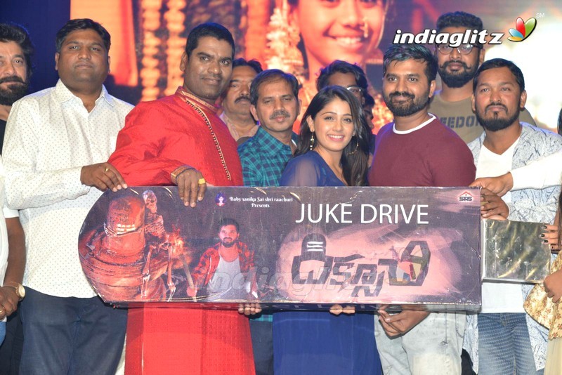 'Diksuchi' Audio Launch