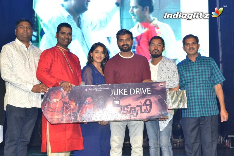 'Diksuchi' Audio Launch