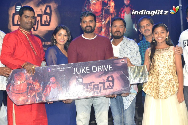 'Diksuchi' Audio Launch