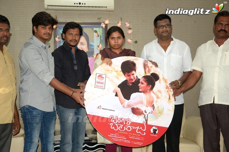 Dil Raju & Bhuma Akhila Priya Launches Bangari Balaraju Songs