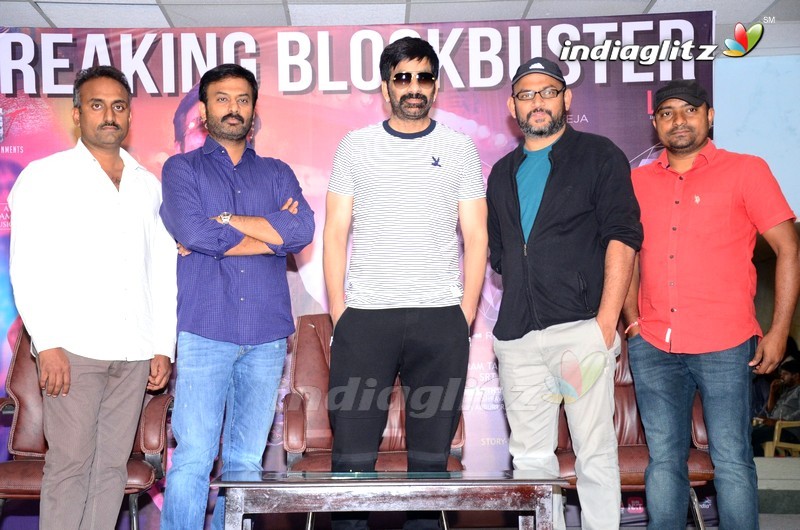 'Disco Raja' Success Celebrations