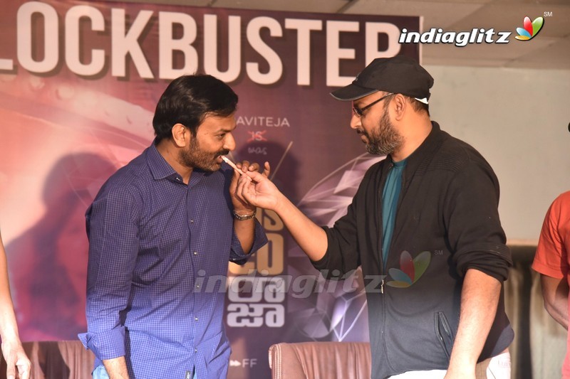 'Disco Raja' Success Celebrations