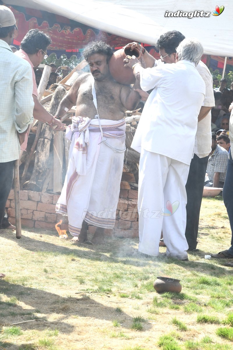 Dasari Narayana Rao Last Rites @ Moinabad Farmhouse