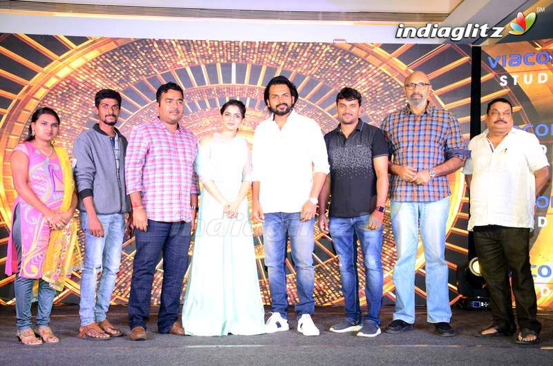 'Donga' Pre Release Event