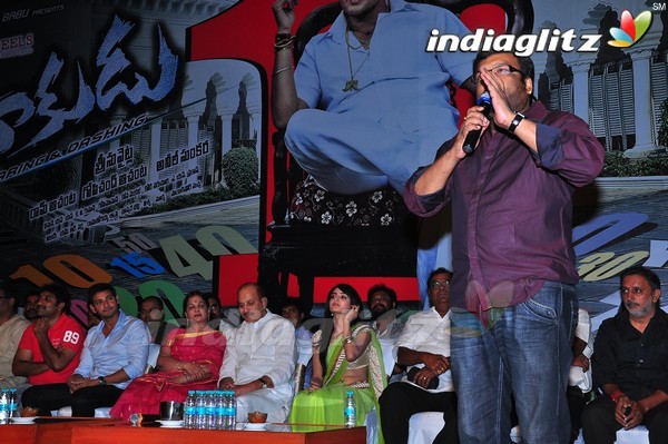 'Dookudu' Success Meet - Set 2