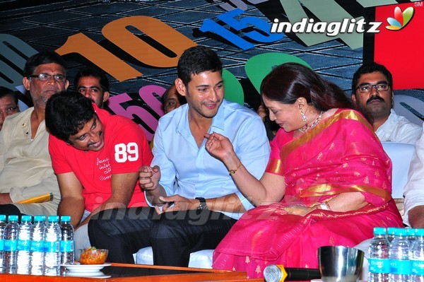 'Dookudu' Success Meet - Set 2