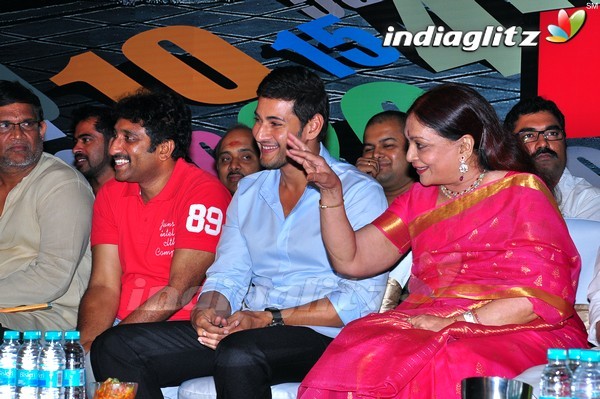 'Dookudu' Success Meet - Set 2